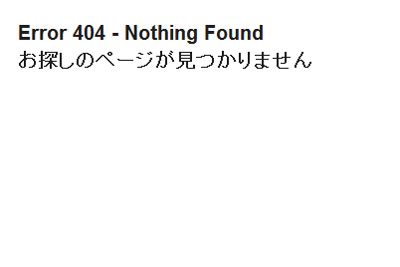 page-not-found-blackrapid-%e3%83%96%e3%83%a9%e3%83%83%e3%82%af%e3%83%a9%e3%83%94%e3%83%83%e3%83%89-%e3%82%ab%e3%83%a1%e3%83%a9%e3%82%b9%e3%83%88%e3%83%a9%e3%83%83%e3%83%97
